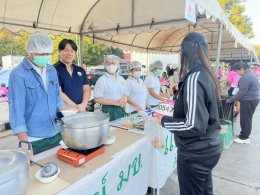 งานวิ่งทุ่งศรีเมือง2568