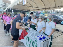 งานวิ่งทุ่งศรีเมือง2568