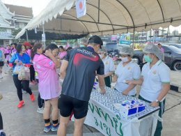 งานวิ่งทุ่งศรีเมือง2568