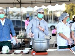 งานวิ่งทุ่งศรีเมือง2568