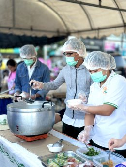 งานวิ่งทุ่งศรีเมือง2568