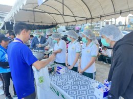 งานวิ่งทุ่งศรีเมือง2568