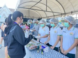 งานวิ่งทุ่งศรีเมือง2568
