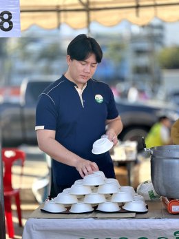 งานวิ่งทุ่งศรีเมือง2568