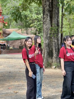 กิจกรรมรับน้อง นักเรียนรุ่น ที่ 54