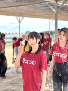 กิจกรรมรับน้อง นักเรียนรุ่น ที่ 54
