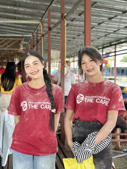 กิจกรรมรับน้อง นักเรียนรุ่น ที่ 54