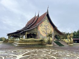 กิจกรรมรับน้อง นักเรียนรุ่น ที่ 56