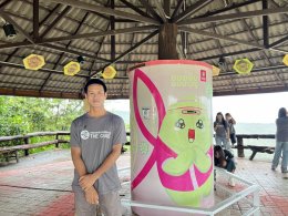 กิจกรรมรับน้อง นักเรียนรุ่น ที่ 56