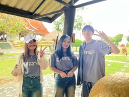 กิจกรรมรับน้อง นักเรียนรุ่น ที่ 56