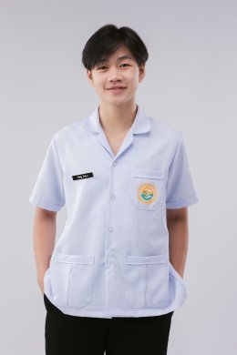 ชุดเครื่องแบบโรงเรียน