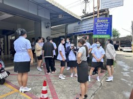 ร่วมบริจากโลหิตโรงพยาบาลสรรพสิทธิประสงค์