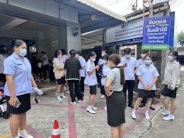 ร่วมบริจากโลหิตโรงพยาบาลสรรพสิทธิประสงค์