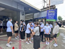 ร่วมบริจากโลหิตโรงพยาบาลสรรพสิทธิประสงค์