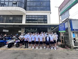 ร่วมบริจากโลหิตโรงพยาบาลสรรพสิทธิประสงค์