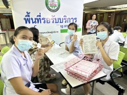 ร่วมบริจากโลหิตโรงพยาบาลสรรพสิทธิประสงค์