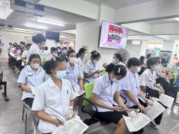 ร่วมบริจากโลหิตโรงพยาบาลสรรพสิทธิประสงค์