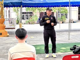 กิจกรรมอบรมป้องกันอัคคีภัย ฝึกซ้อมแผนดับเพลิง