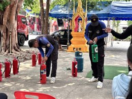กิจกรรมอบรมป้องกันอัคคีภัย ฝึกซ้อมแผนดับเพลิง
