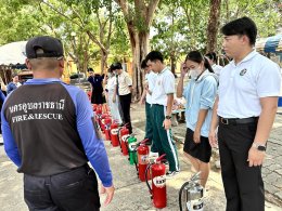 กิจกรรมอบรมป้องกันอัคคีภัย ฝึกซ้อมแผนดับเพลิง