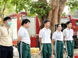 กิจกรรมอบรมป้องกันอัคคีภัย ฝึกซ้อมแผนดับเพลิง