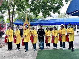 กิจกรรมอบรมป้องกันอัคคีภัย ฝึกซ้อมแผนดับเพลิง
