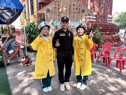 กิจกรรมอบรมป้องกันอัคคีภัย ฝึกซ้อมแผนดับเพลิง