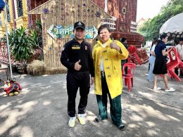 กิจกรรมอบรมป้องกันอัคคีภัย ฝึกซ้อมแผนดับเพลิง