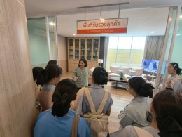ต้อนรับ ผศ.ดร.นุสรา ประเสริฐศรี ผู้อำนวยการวิทยาลัยพยาบาลบรมราชชนนี สรรพสิทธิประสงค์ พร้อมคณะอาจารย์และนักศึกษาพยาบาลชั้นปีที่ 4 ในโอกาสเยี่ยมชมศูนย์ iCare Wellness