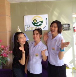 ทำเนียบนักเรียนที่สมัครเรียน1