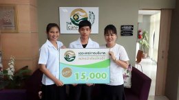 ทำเนียบนักเรียนที่สมัครเรียน1