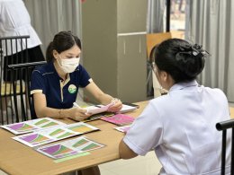 สอบมาตรฐานการเลี้ยงดูเด็ก รุ่น54
