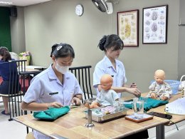 สอบมาตรฐานการเลี้ยงดูเด็ก รุ่น54