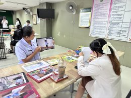 สอบมาตรฐานการเลี้ยงดูเด็ก รุ่น54