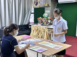 สอบมาตรฐานการเลี้ยงดูเด็ก รุ่น54