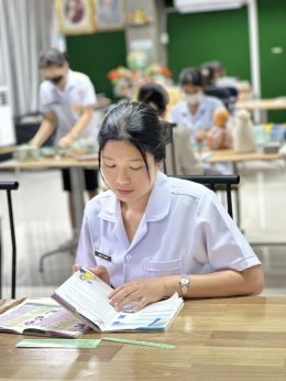 สอบมาตรฐานการเลี้ยงดูเด็ก รุ่น54