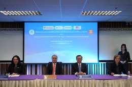 The Road Accident Victims Protection collaborates with Dhipaya to sign a MOU  the ASEAN Compulsory Motor Insurance (ACMI) system.