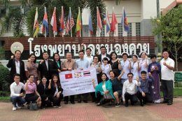 Vietnam National Bureau visits RVP to study Cross Border Motor Insurance