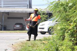 Big Cleaning Day หน้าบ้าน น่ามอง