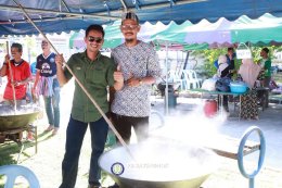 โครงการอาซูรอสัมพันธ์ 2569
