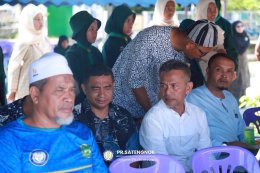 โครงการอาซูรอสัมพันธ์ 2569