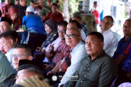 โครงการอาซูรอสัมพันธ์ 2569