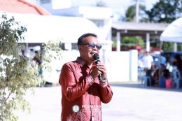 โครงการอาซูรอสัมพันธ์ 2569
