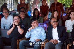 โครงการอาซูรอสัมพันธ์ 2569