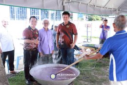 โครงการอาซูรอสัมพันธ์ 2569