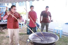 โครงการอาซูรอสัมพันธ์ 2569