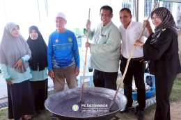 โครงการอาซูรอสัมพันธ์ 2569