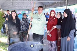 โครงการอาซูรอสัมพันธ์ 2569