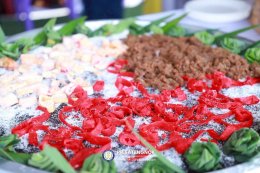 โครงการอาซูรอสัมพันธ์ 2569