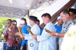 โครงการอาซูรอสัมพันธ์ 2569